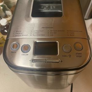 Cuisnart 2-Ib automatic stainless steel bread maker